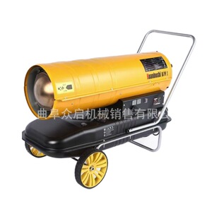 ���Iȼ��ů�L�C���@�������늄�����ů�L�C �Bֳ���r���Bȡů�C