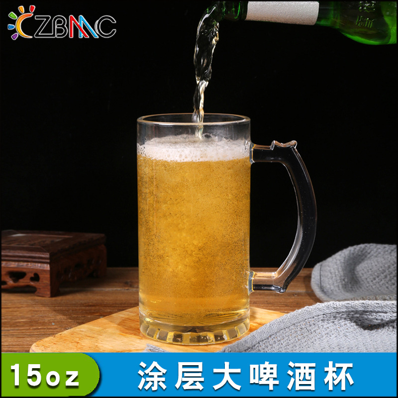 ��תӡơ�Ʊ�����ͼƬ16oz������Ϳ�����������LOGOĥɰơ�Ʊ�