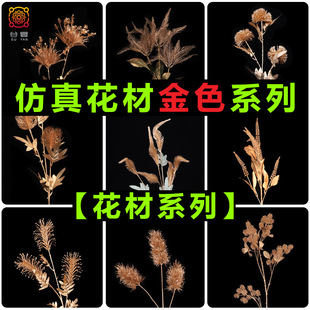 ����ɫϵ7/8�����滨�}�Q��ˇƷ��������ҾӾƵ��c�b�