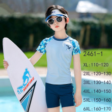 海娜斯顿2461小中童泳衣儿童泳衣男童男孩2025新款夏季分体游泳衣