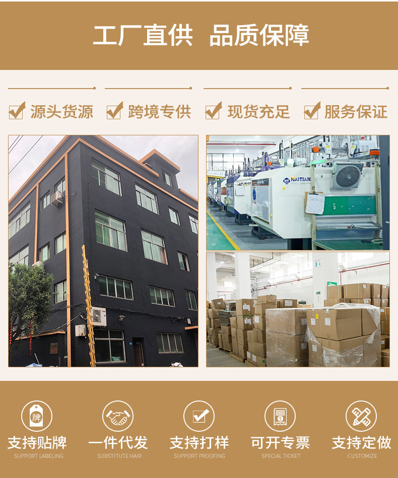 通用图片