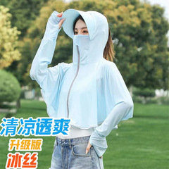 日焼け止め服の女性の夏の新型は日焼け止めと帽子の通気性のある日焼け止めの服に乗ります。