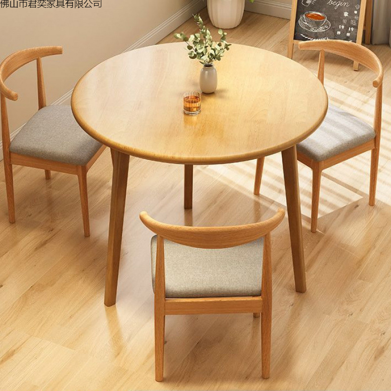 Mesa redonda de madera sólida, mesas y sillas domésticas, mesas de mesa de recepción, mesas de comedor redondas modernas y simples.