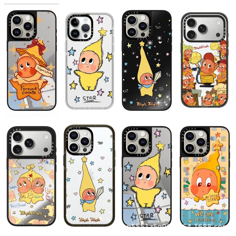 Co-Branded New Star Man Mobile Phone Case Simple Magnetic Magfase Suitable for iPhone Apple 17Promax16P