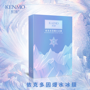 ����Ĥ5Ƭ���b�����˶���ˮ��Ĥ�����aˮ��������ĤԴ�^�S��