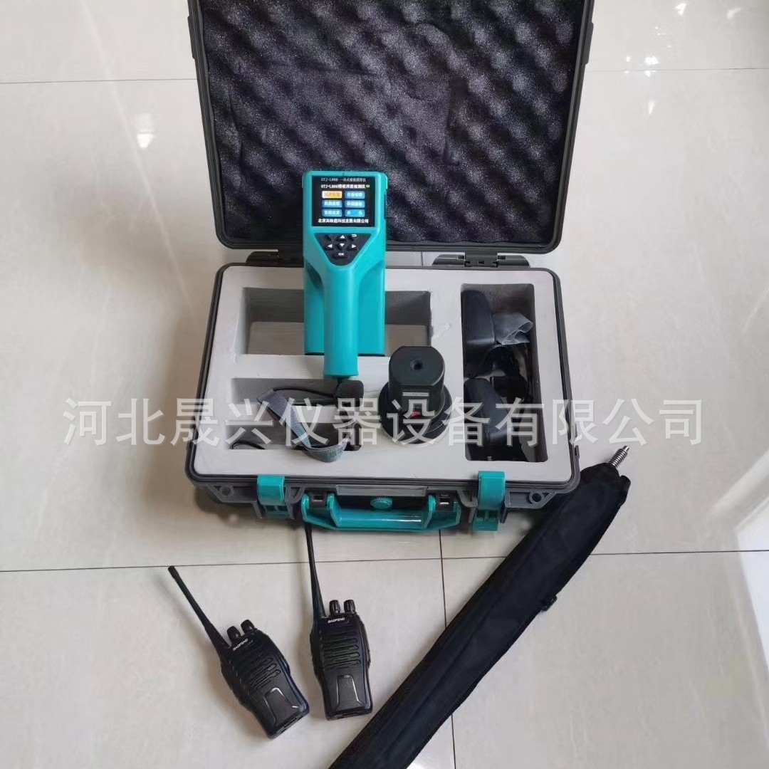 现货批发 GTJ-L800楼板厚度检测仪 一体无线楼板厚度检测仪