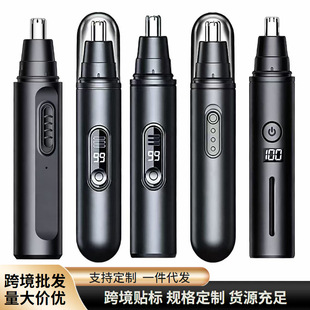 �羳늄ӱ�ë����ʿ��ë�޼���늄Ӽ�����ë�������ʽ��α�ë��