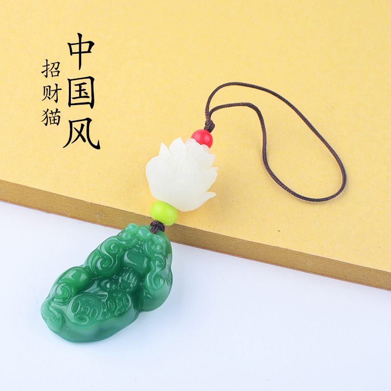 Mobile phone, strap, car keys, wallet, USB flash drive, bag decoration, crystal bracelet