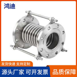 批发不锈钢补偿器 内衬四氟金属波纹补偿器高压减震伸缩节膨胀节