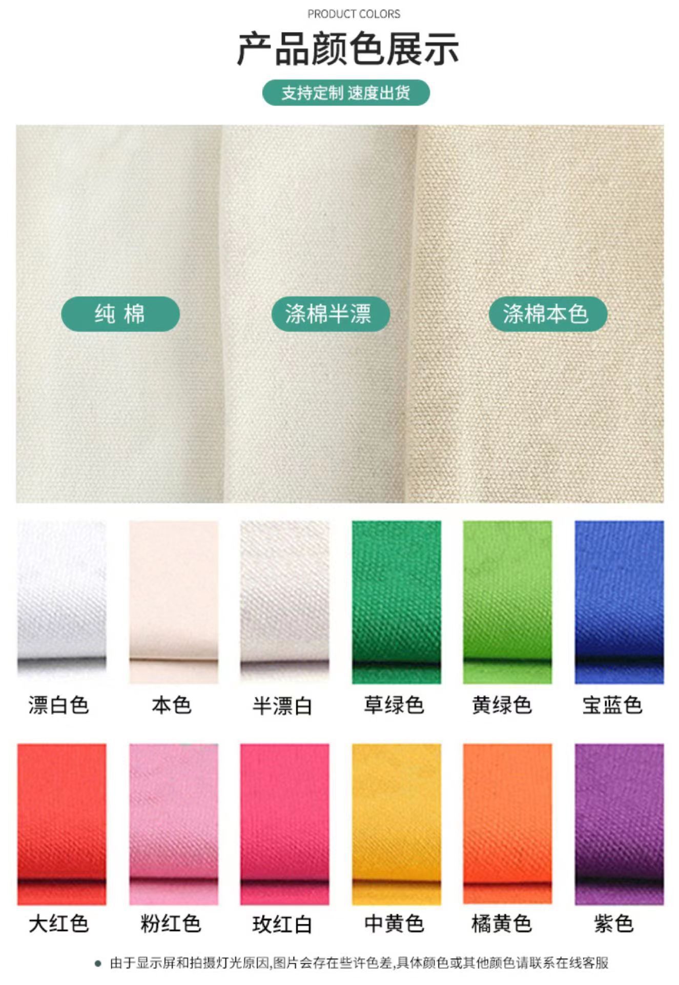 微信图片_20230301152720