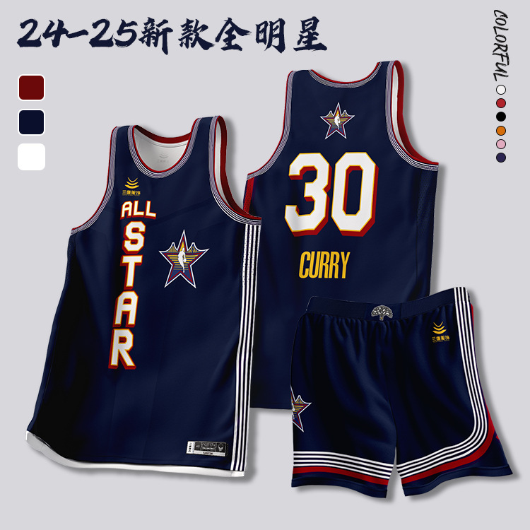 2025 New American Basketball Uniform Customized Suit Men's Game Team Uniform Youth Student Summer Quick-Drying Jersey Group