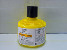 日本TAT黄色快干印油Ｍ-99Ｎ 金属塑胶玻璃多目的用速干印油批发