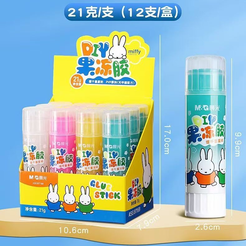 Клей-карандаш Morning Light Jelly 21г
