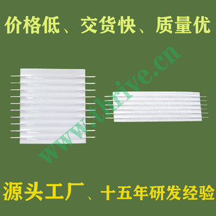 1.27 Pitch Round Flat Cable Welding Film High Temperature Resistant Dip Smd Tyco Automotive Digital Equipment Cable