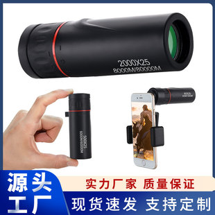 �S�����l���uͨ2000x25��Ͳ���h�R�߱������֙C�����R�羳������