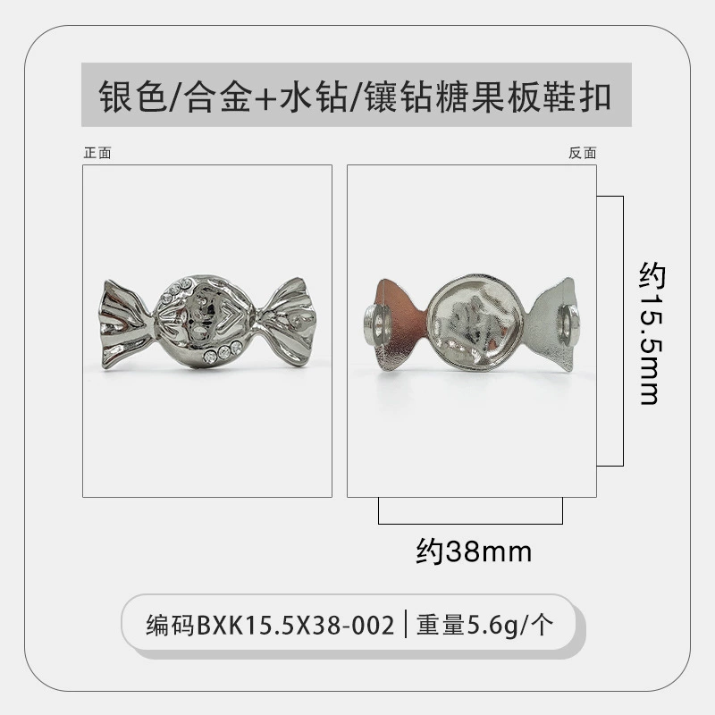 White shoes, metal cloth footwear buckle from pearl, shoelace buckle, sneakers
