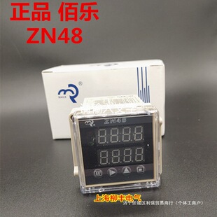 �ۘ�ZN48�๦��Ӌ���� ���Ӌ���� �͔��@�ەr���^����o������