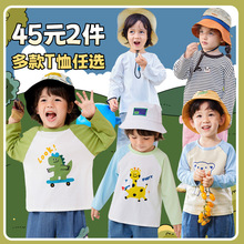 45Ԫx2ོ҃ͯT＾ͯ´Ůͯͯb