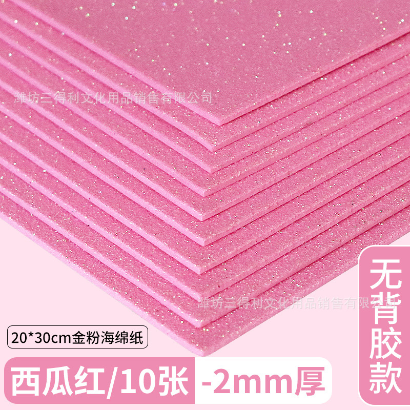 Sandía roja 10 hojas / paquete - sin adhesivo - papel de esponja de cebolla dorada A4