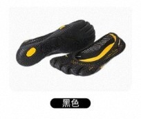 vibram五指鞋女室内健身运动跑步瑜伽普拉提舞蹈软底鞋|undefined
