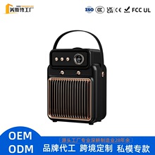 ˹ضƼӝFůLC1200Wʿ羳ȡůPTCů