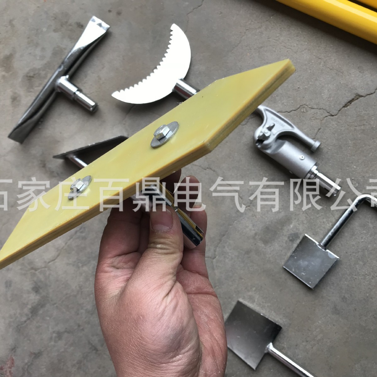 JHC系列高压除冰工具套装组合工具 除冰组合工具 电力除冰工具