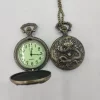 Дракон (с подсветкой)