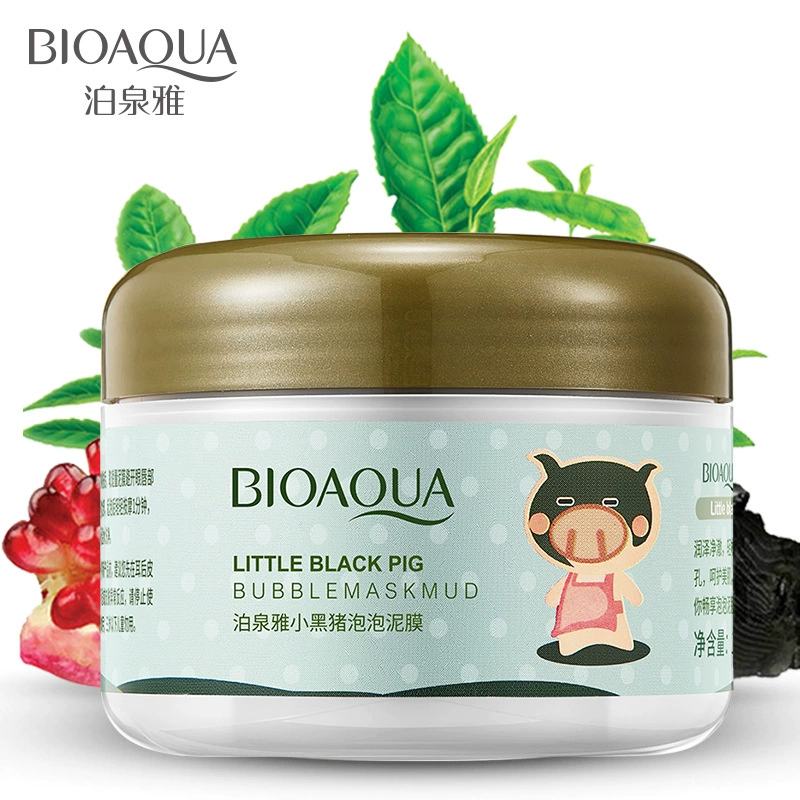 Увлажняющая ночная маска для лица Moisturizing night mask, очищающее молочко для ухода за кожей, глубокое очищение, сужение пор