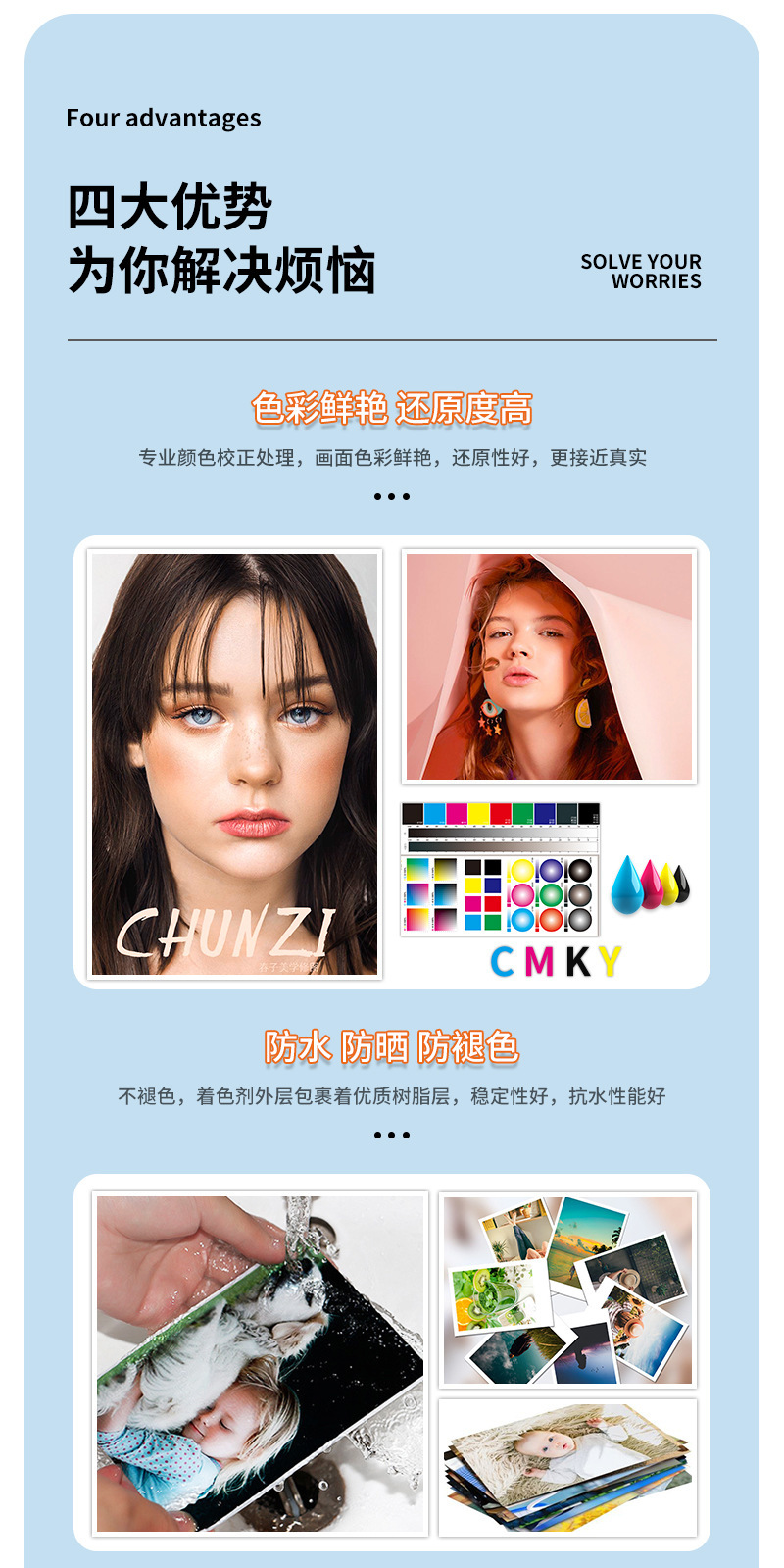 O1CN014smYTr2D7uF1GZ3dp_!!9612