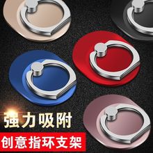 �漪���֙C��ָ�h֧��ƽ��ͨ�Ñ���ָ�h�۷�ˤճ�Nʽ���泱