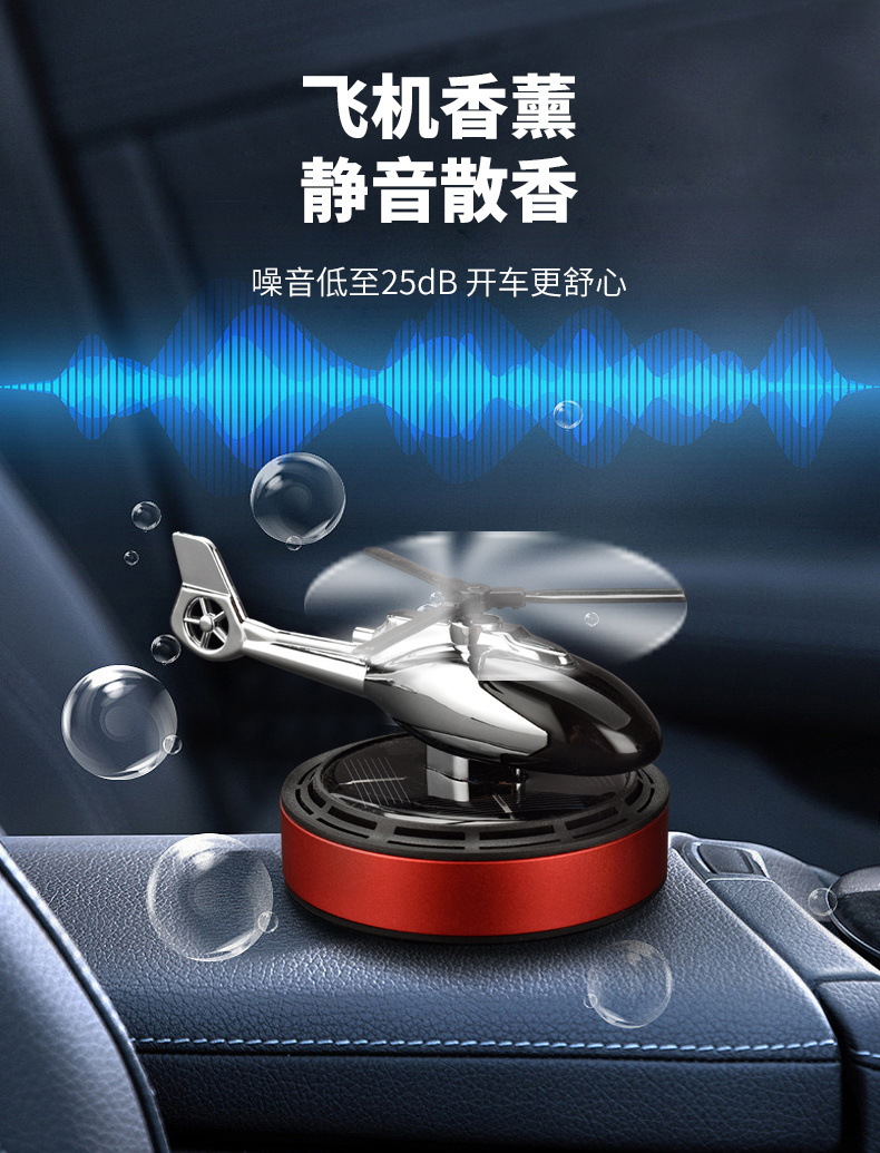 04_看图王.jpg
