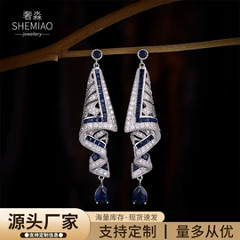 耳环;胸针;耳钉