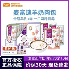 �������������؈����ʳ��Z�r�������؈�l��؈��؈���^�I�B�aˮ