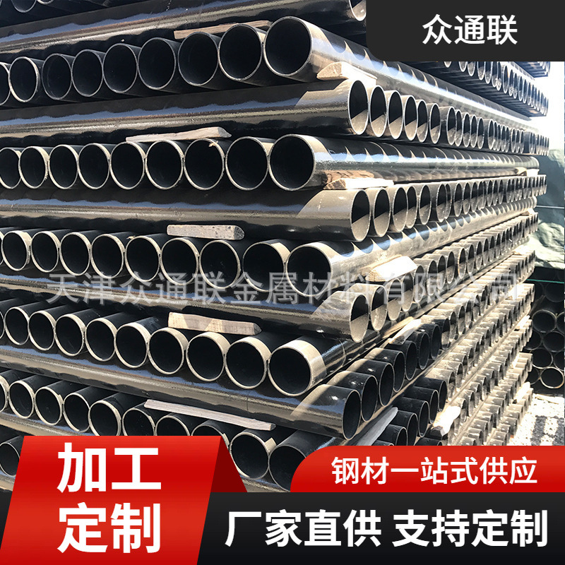 新兴DN200消防给水排水K7铸铁管 K9离心柔性烤漆球墨铸铁管