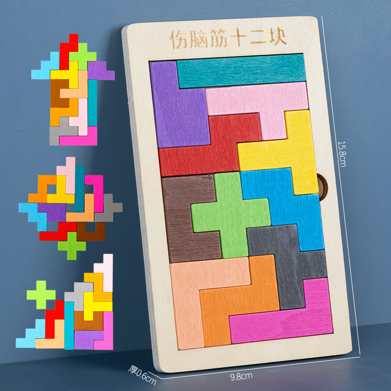 Tetris rompecabezas de madera de los niños de educación temprana inteligencia educativa niños y niñas rompecabezas de juguete conjunto tablero de rompecabezas al por mayor