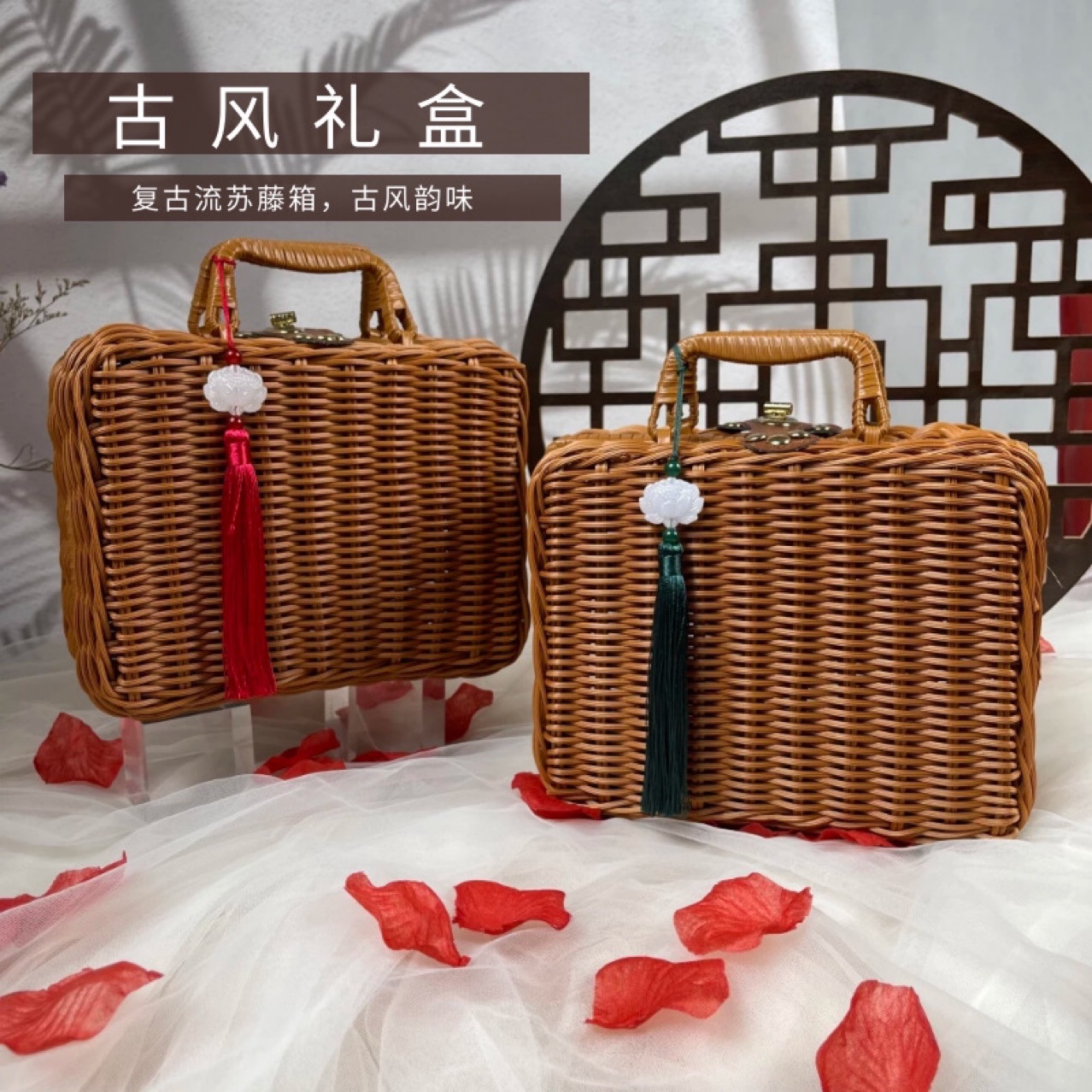 Dama DE HONOR caja de regalo de almacenamiento de mano estilo de moda ratán-como caja de almacenamiento de suministros de limpieza caja de almacenamiento maleta ramo