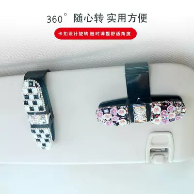 Multimediya və saxlama aksesuarları – Glasses Holder Car Car Creative