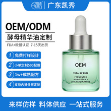 ���ư���¶��ĸ���A��OEM �����wɫ�aˮ�o�±����AҺ�N�ƴ��ӹ�