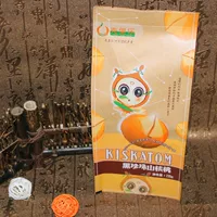 Сумка для упаковки еды для отдыха Сумка для орехов и жареных товаров Сумка из крафт-бумаги на подкладке для сухофруктов Влагостойкий термогерметичный внутренний упаковочный пакет