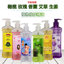 ���Ͱ�Ħȫ���ϙ�����޹BB���_����������Ժ��ƿ750m���w��