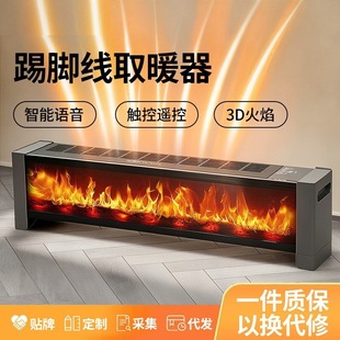 2025�¿����_��ȡů�������Z�����l�������ů�L�C���ù���늱ڠt