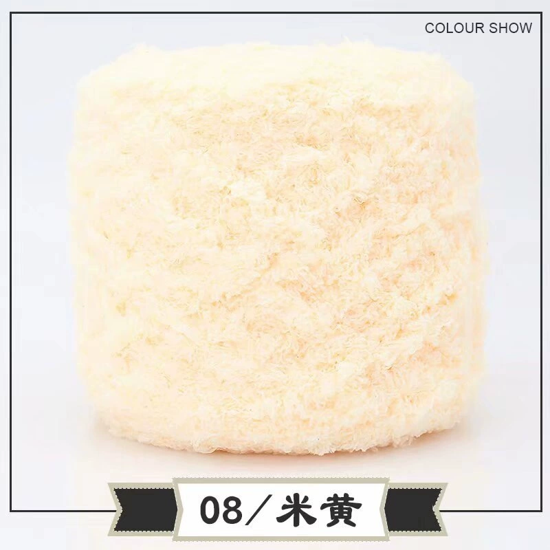 Королевская бархатная пряжа (Coral Velvet) 100 г, толщина 4 мм, детский шарф и ткань для полотенец, многоцветный