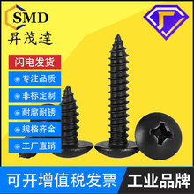 �F�l��ʮ�ִ���^�Թ�ᔱP�^�Թ��ݽzᔈA�^��ӂ��^ľ���M3M4M5