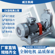 ���Sֱ�N���P��x��ʽ������ZX25-3.2-20���Cе�ܷⲻ����������