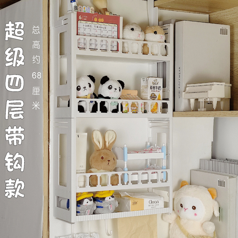 寮のベッドの上にバスケットを掛けてベッドの上に物を置く棚の上に掛けて掛けます。|undefined