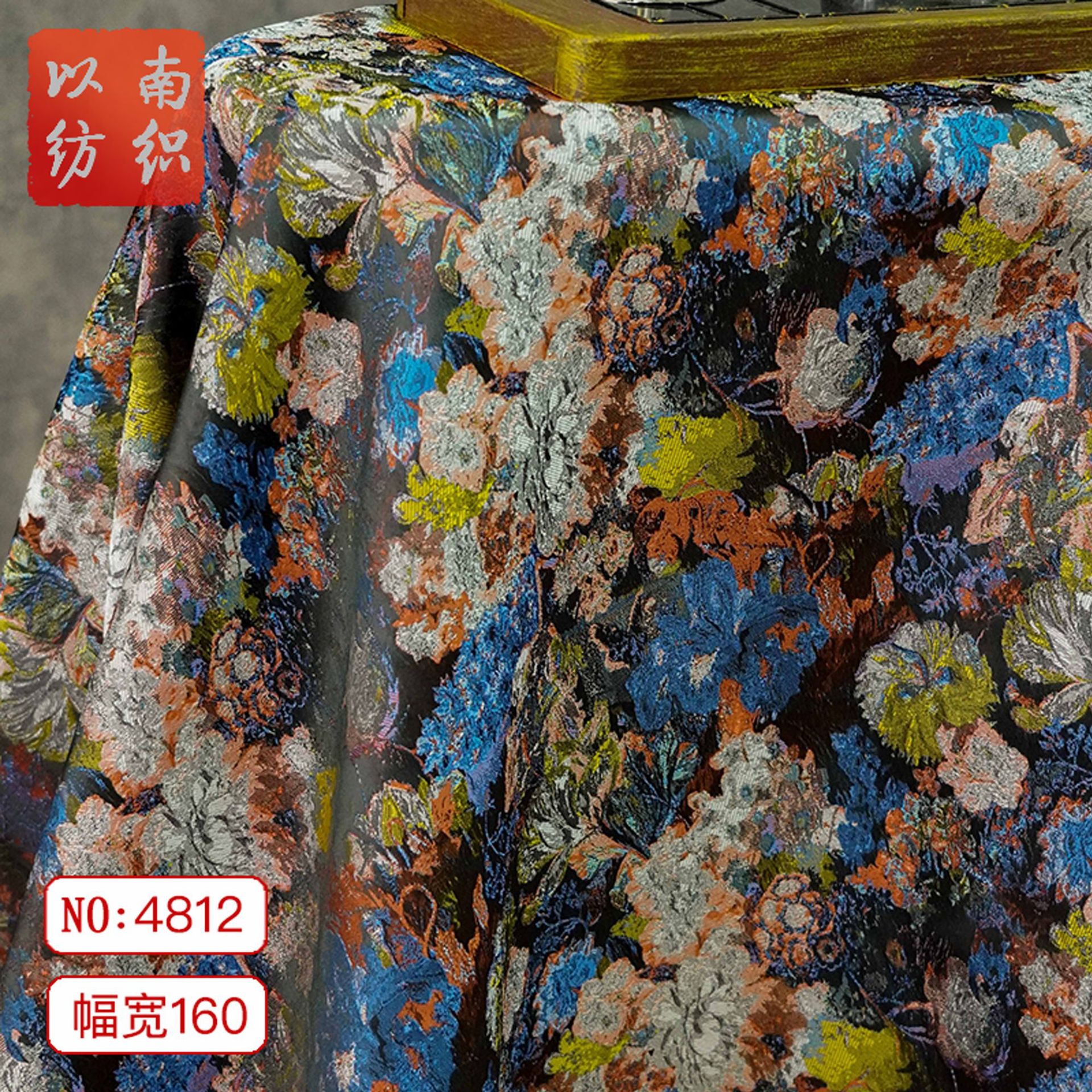 春秋复古油画花朵色织面料连衣裙马甲服装提花布料时尚箱包装饰布