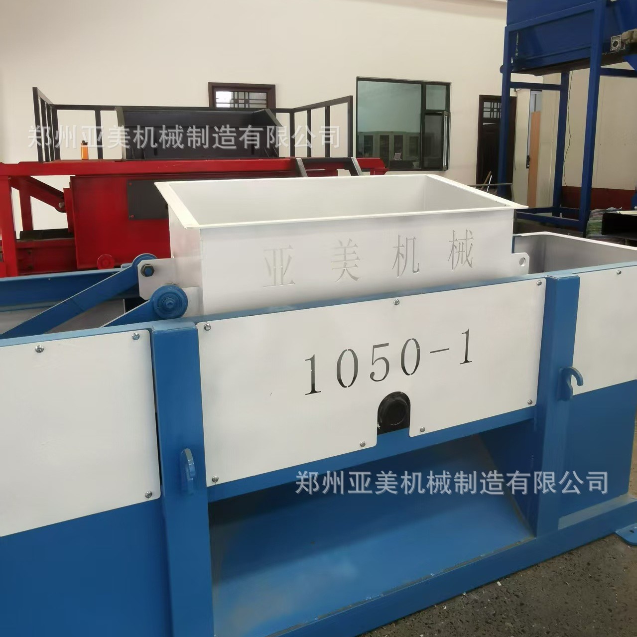 郑州亚美小型刨花机两种型号可选 芦丁鸡小鸡仔饲养场垫窝刨花机