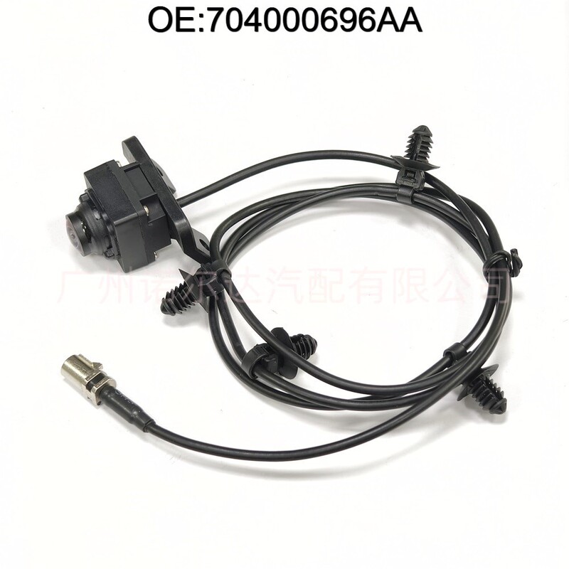 704000696Aa Is Suitable for Chery Tiggo 8 Kunpeng Edition Front View Camera and Reversing Camera