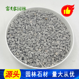 ��ɽˮ�쾰��Ȼ��ʯ��2-3mm ���ڒ����ɫ��ʯ ˮϴ��ʯ��΢���^