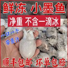 ���rī�~��������ʳ�ē�֭���rС���~���\���r���lī���~Ŀ�~��